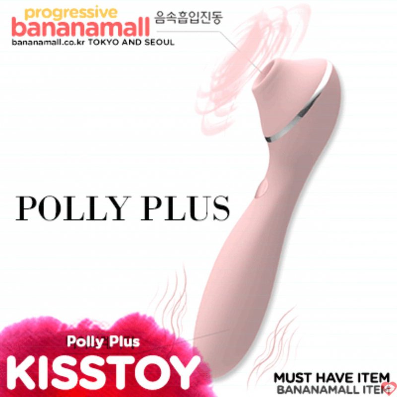 Máy Massage Ngực Âm Đạo Có Sưởi Ấm Tình Yêu Kisstoy Polly Plus 