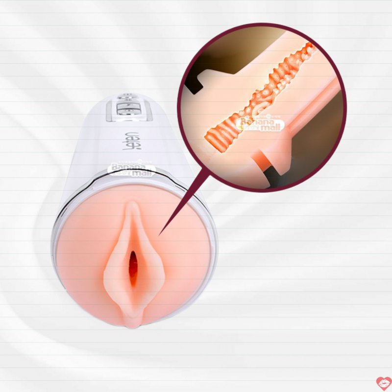 Âm Đạo Giả Cao Cấp Tự Động Co Bóp  Rung Rên Như Thật - Leten Vagina Cup