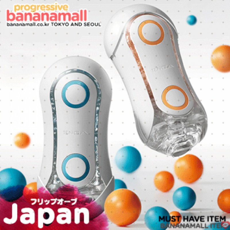 Cốc Thủ Dâm Tenga Flip ORB Cao Cấp Ép Khí Chân Không Độc Đáo 