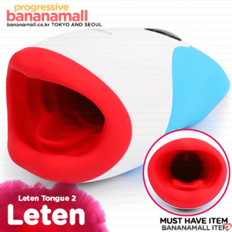 Cốc Thủ Dâm Tự Động Leten Rung Rên Sưởi Ấm Môi Như Thật 
