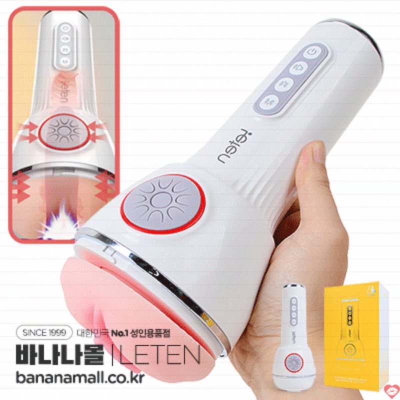 Âm Đạo Giả Rung Co Bóp Tự Động Cao Cấp Thật Như Thật 