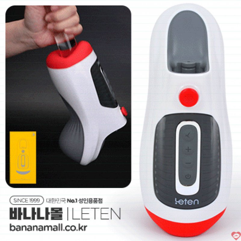 Cốc Thủ Dâm Tự Động Leten New Air Oral Cảm Giác Thật Hấp Dẫn 