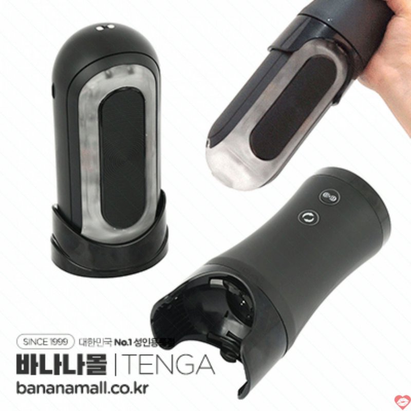 Cốc Thủ Dâm Siêu Cao Cấp Co Bóp Ép Khí - Có Xoay 360 + Rung Sóng Âm - TENGA