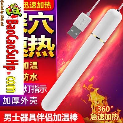 Que phát nhiệt ManMiao AA1 giúp sextoys âm đạo giả trở nên chân thực hơn!