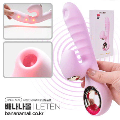 Dương vật giả Leten siêu mềm ấm áp – Nhánh lưỡi liếm kích thích