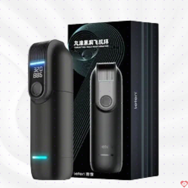 Máy Thủ Dâm Nam Black Hole Pro Đa Chế Độ Cực Mạnh Tự Động 