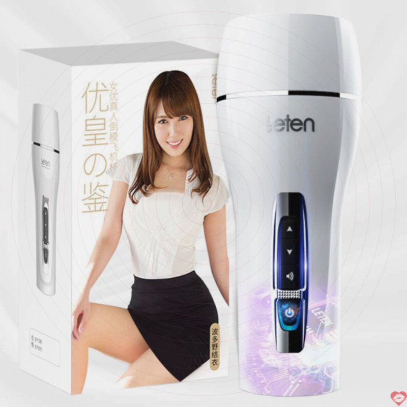 Âm Đạo Giả Ngụy Trang Cao Cấp Leten: Siêu Rung - Phát Âm