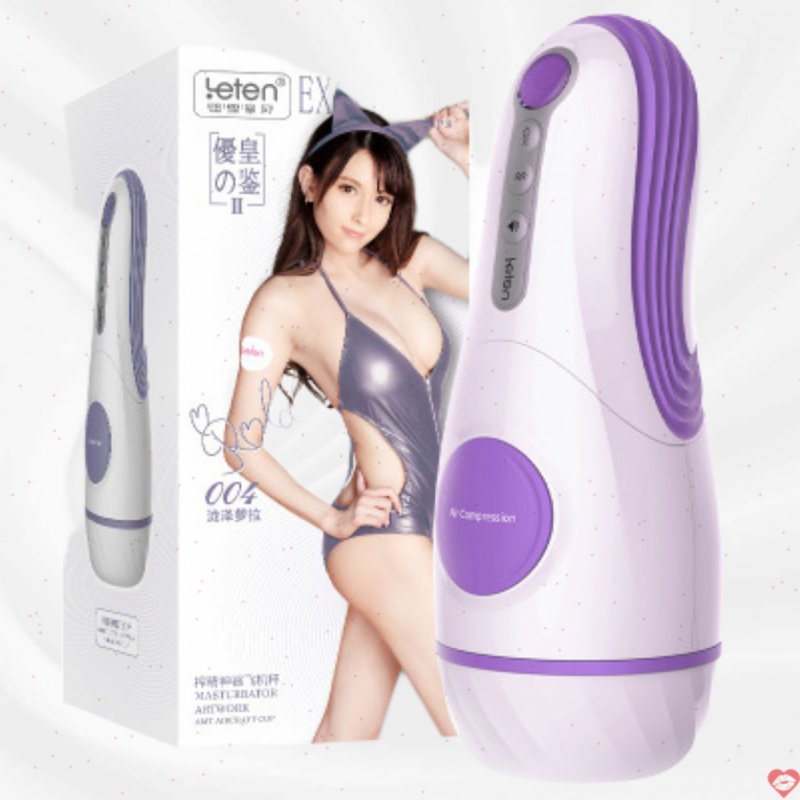 Âm Đạo Giả Ngụy Trang Tự Động Leten: Mút-Rung-Co Bóp-Phát Âm