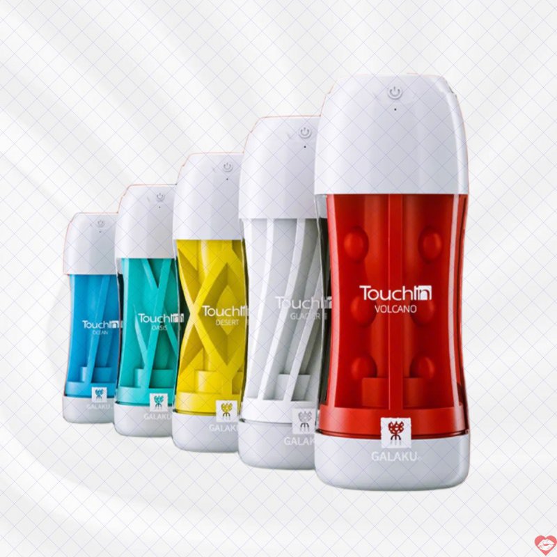 Cốc Tự Sướng Galaku Touch Công Nghệ Nhật