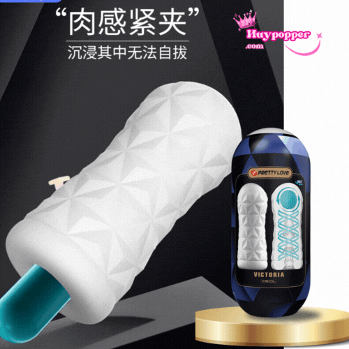 Cốc thủ dâm Pretty Love cao cấp khơi gợi cảm giác mới hấp dẫn