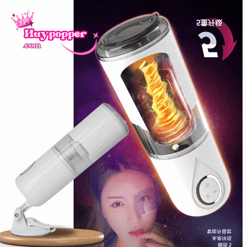 Máy thủ dâm tự động Aiba cho nam cảm giác thật sướng giá tốt 