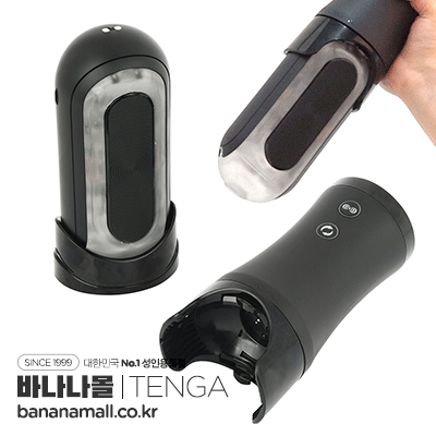 Cốc Thủ Dâm Siêu Cao Cấp Co Bóp Ép Khí - Có Xoay 360 + Rung Sóng Âm - TENGA