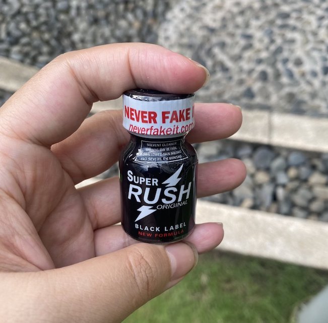 Popper Super Rush Black Label 10ml Mỹ chính hãng giá tốt Popper Super Rush Black Label 10ml Mỹ chính hãng giá tốt