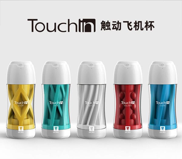 Cốc Âm Đạo Giả Galaku Touch Rung Mạnh Sạc USB Giá Tốt