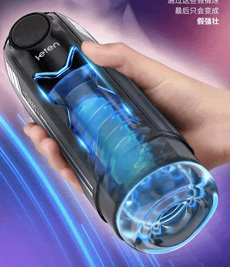 Bán Âm đạo giả đa năng Leten X Speed Male Masturbator mới nhất