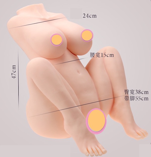 Bỏ sỉ Búp bê tình yêu ManMiao Pet Ariza rung hông cảm ứng âm thanh loại tốt