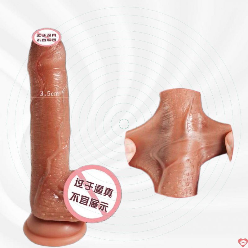 Dương vật silicone siêu mềm Lulupi Jiuai Da bao quy đầu chất lượng 
