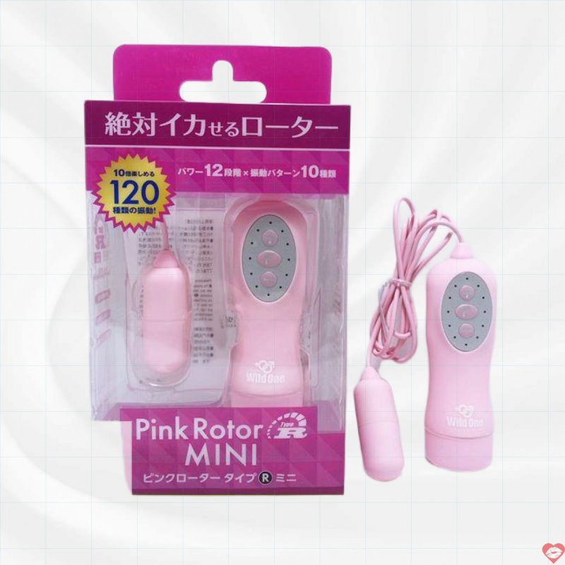 Trứng rung mini 120 kiểu rung Pink Rotor Nhật Bản siêu mạnh
 