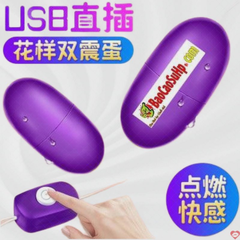 Trứng rung giá rẻ Mizzzee PV cắm USB kích thích cực sướng