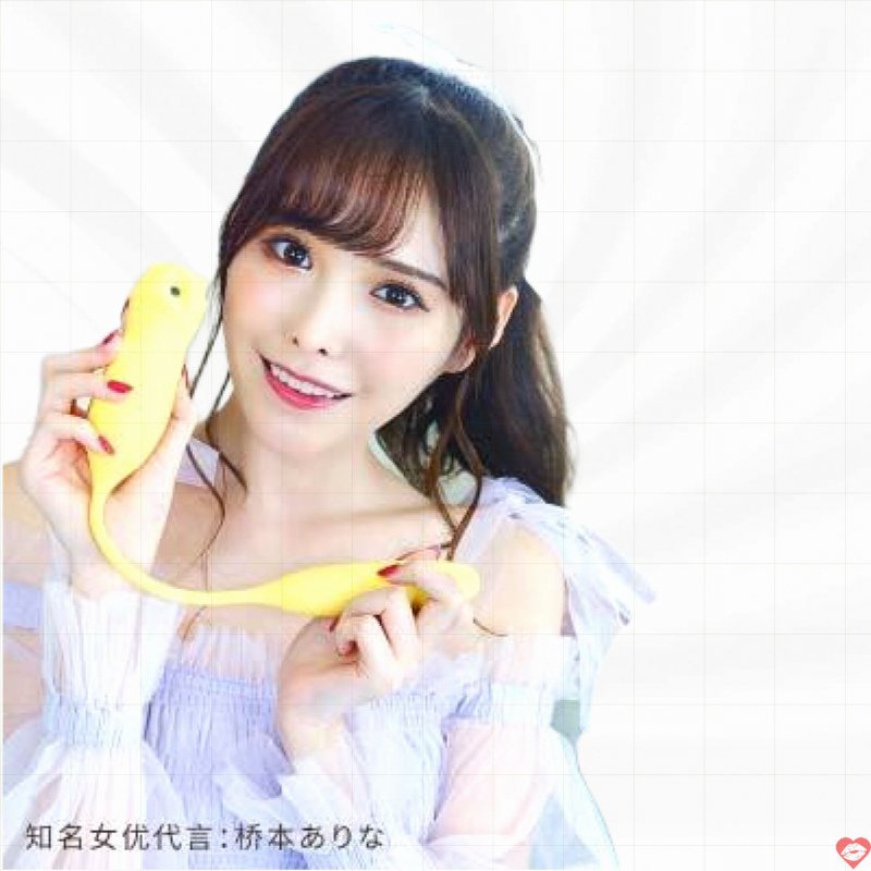 Trứng điều khiển từ xa AZ004 Mizzzee Nhật Bản cao cấp hút rung thụt