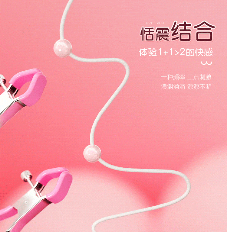 Trứng rung Mizzzee PUNCH DELIGHT nhiều chế độ kích thích mạnh