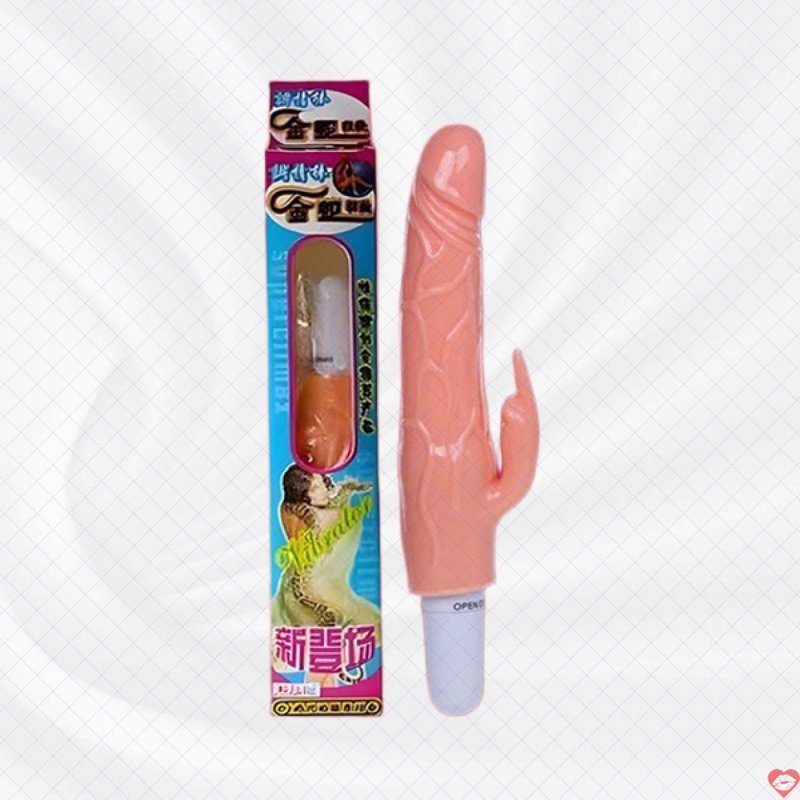 Dương vật giả size nhỏ Baile có rung