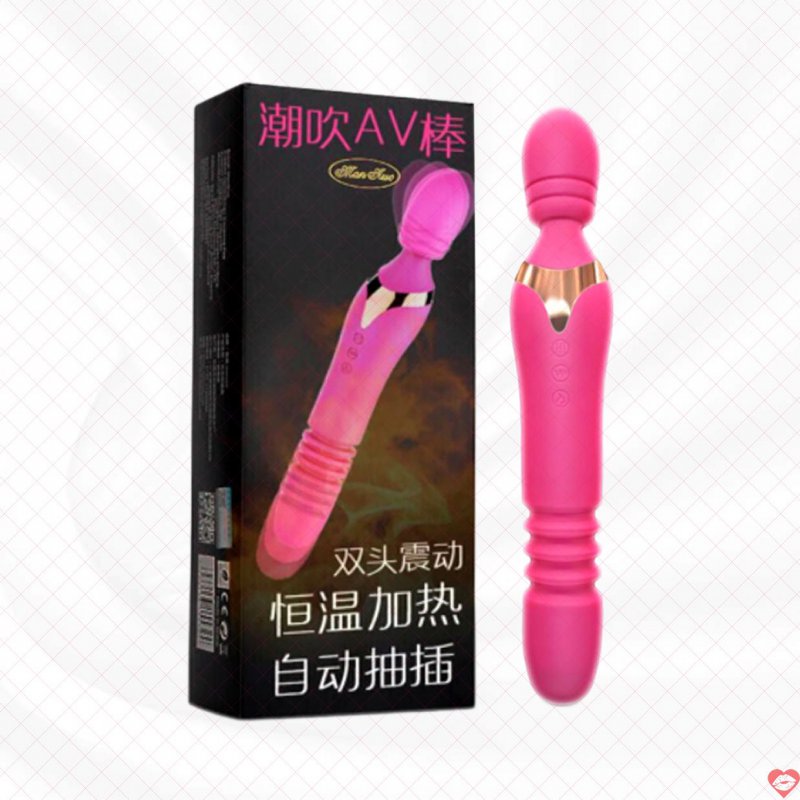 Máy massage Man Nuo Lucy công nghệ cao thư giãn giảm đau 