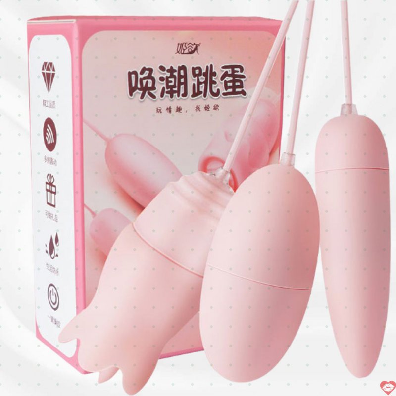 Trứng rung JIUUY 3 đầu cao cấp liếm cực phê kích thích mê 