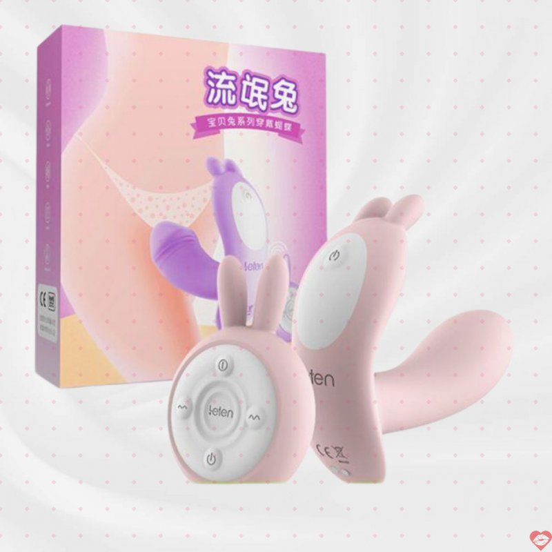 Đồ chơi tự sướng cho nữ điều khiển từ xa rung mạnh có sưởi ấm Leten