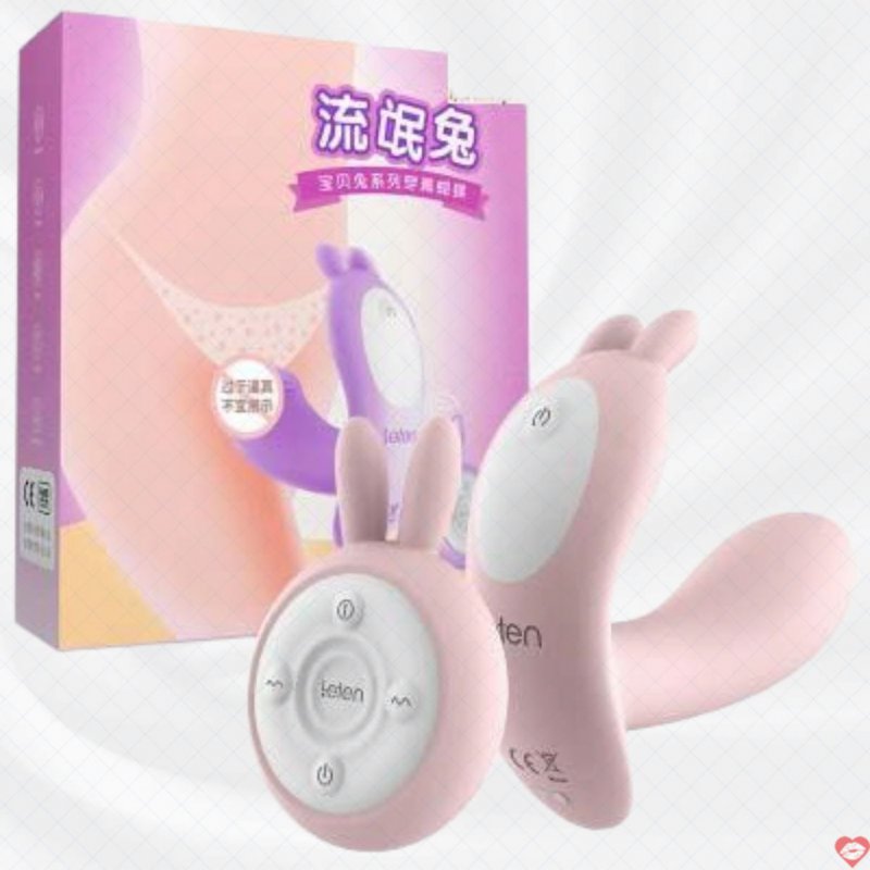 Trứng rung quần lót Leten Lighting Bunny cute