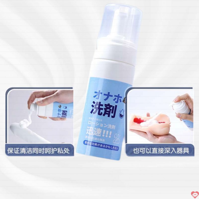 Bọt vệ sinh A-ONE Clean 200ml khử khuẩn sạch sextoy an toàn 