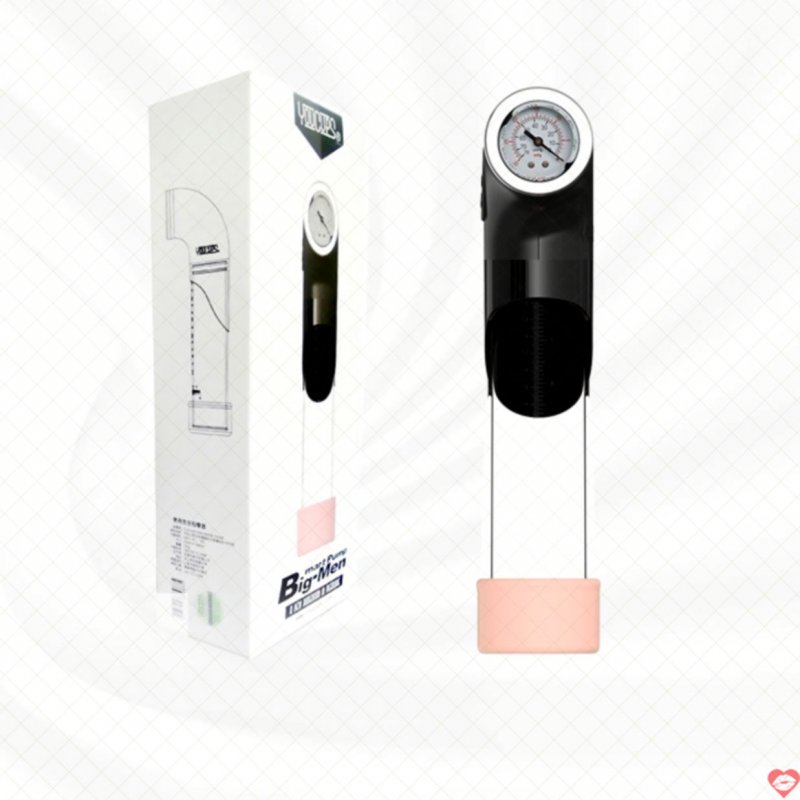 Máy Tập Tăng Kích Thước Cậu Nhỏ Tự Động Smart Pump Big Men 