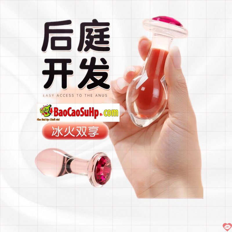 Thụt hậu môn và âm đạo 2in1 Thủy tinh nhỏ gọn Mizzzee TinyZZ